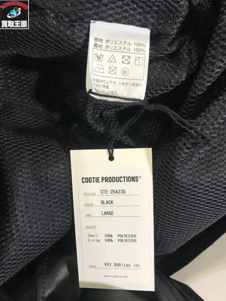 ブルゾン 25AW Damp Coated Satin Car Coat M