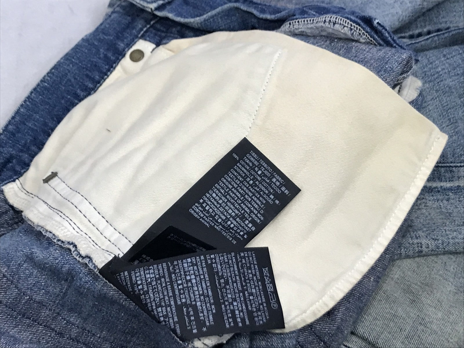 Washed Wide Denim Pant