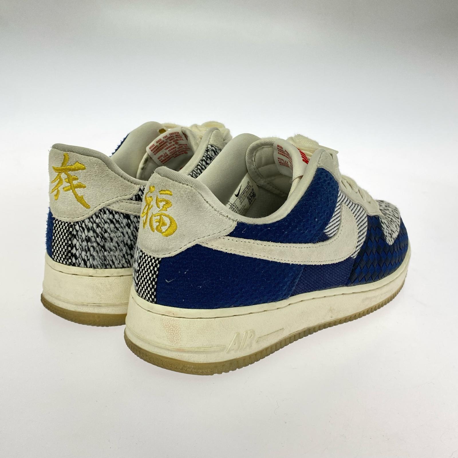 スニーカー NIKE WMNS AIR FORCE 1 07 LV8 SASHIKO 28cm (US10 UK9 1/2 EU46)