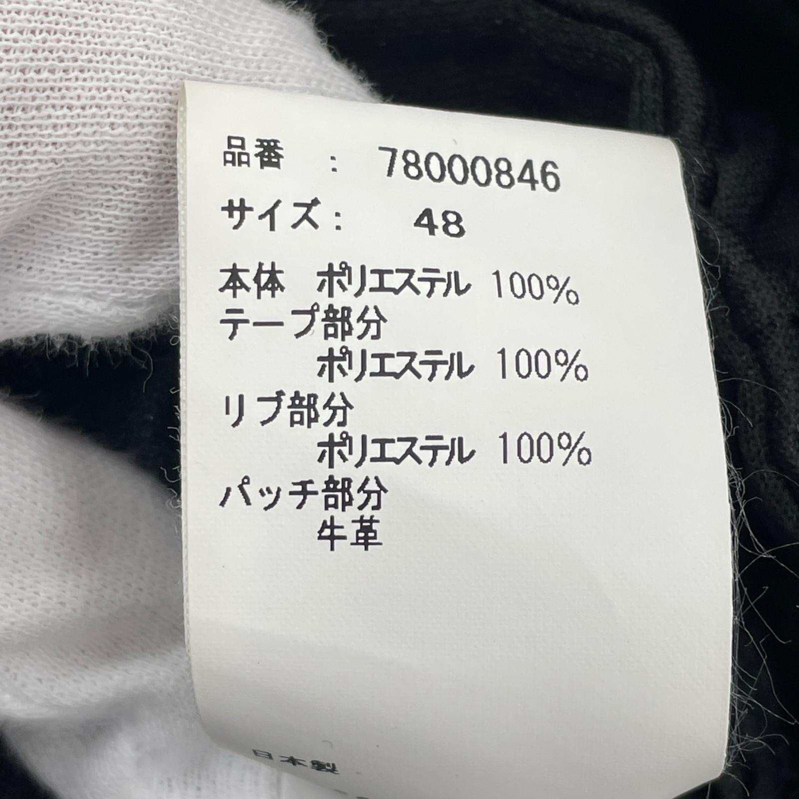 パンツ FORSOMEONE FF TRACK PANTS(48) ブラック