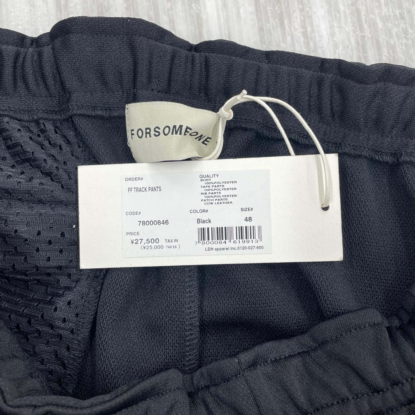 パンツ FORSOMEONE FF TRACK PANTS(48) ブラック