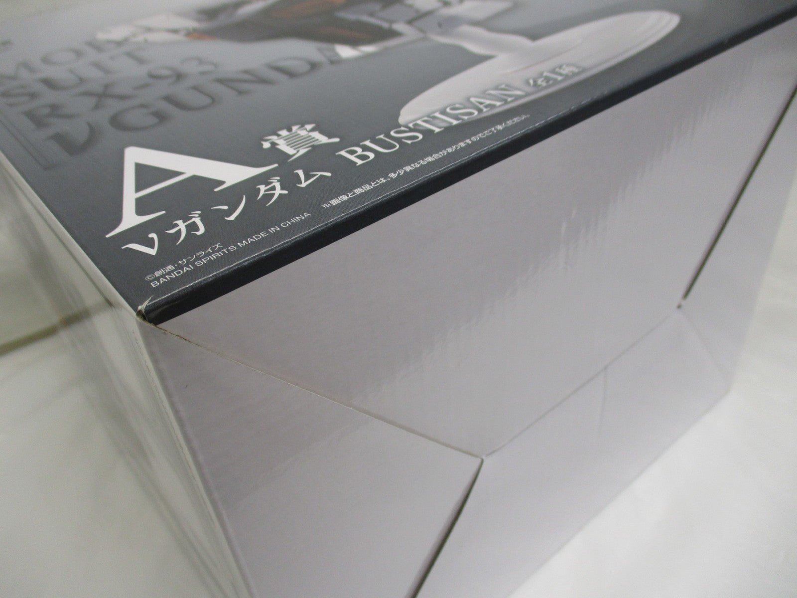 機動戦士ガンダム νガンダム BUSTISAN A賞 フィギュア/グッズ