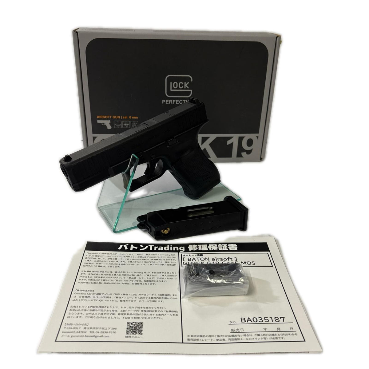BATON CO2 GLOCK G19 Gen5 BA TO N ガン