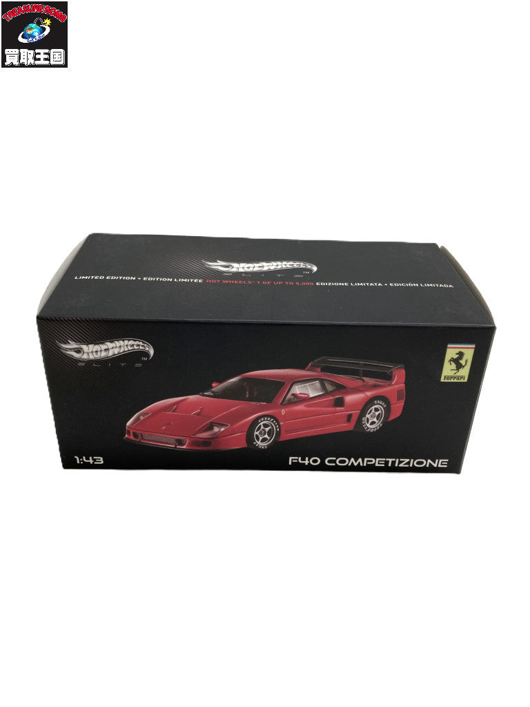 Hotweel F40 COMPETIZUONE フェラーリ 1/43 スケールカー