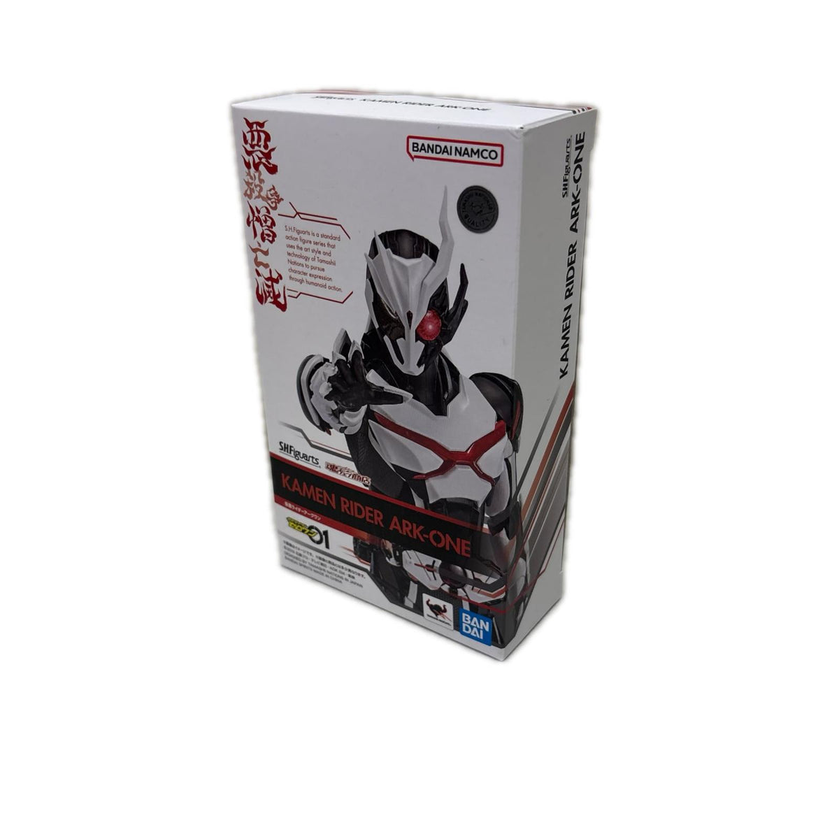 S.H.Figuarts 仮面ライダーアークワン 仮面ライダー フィギュア/グッズ