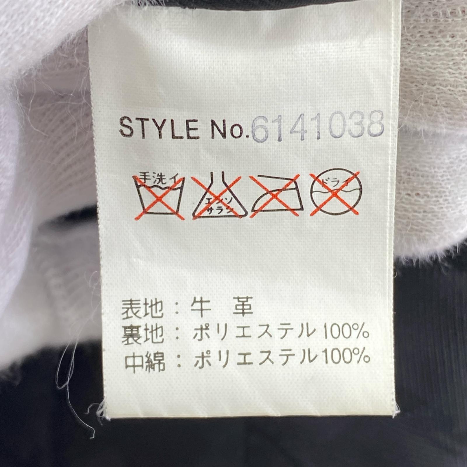 ブルゾン アビレックス 6141038 レッド S S