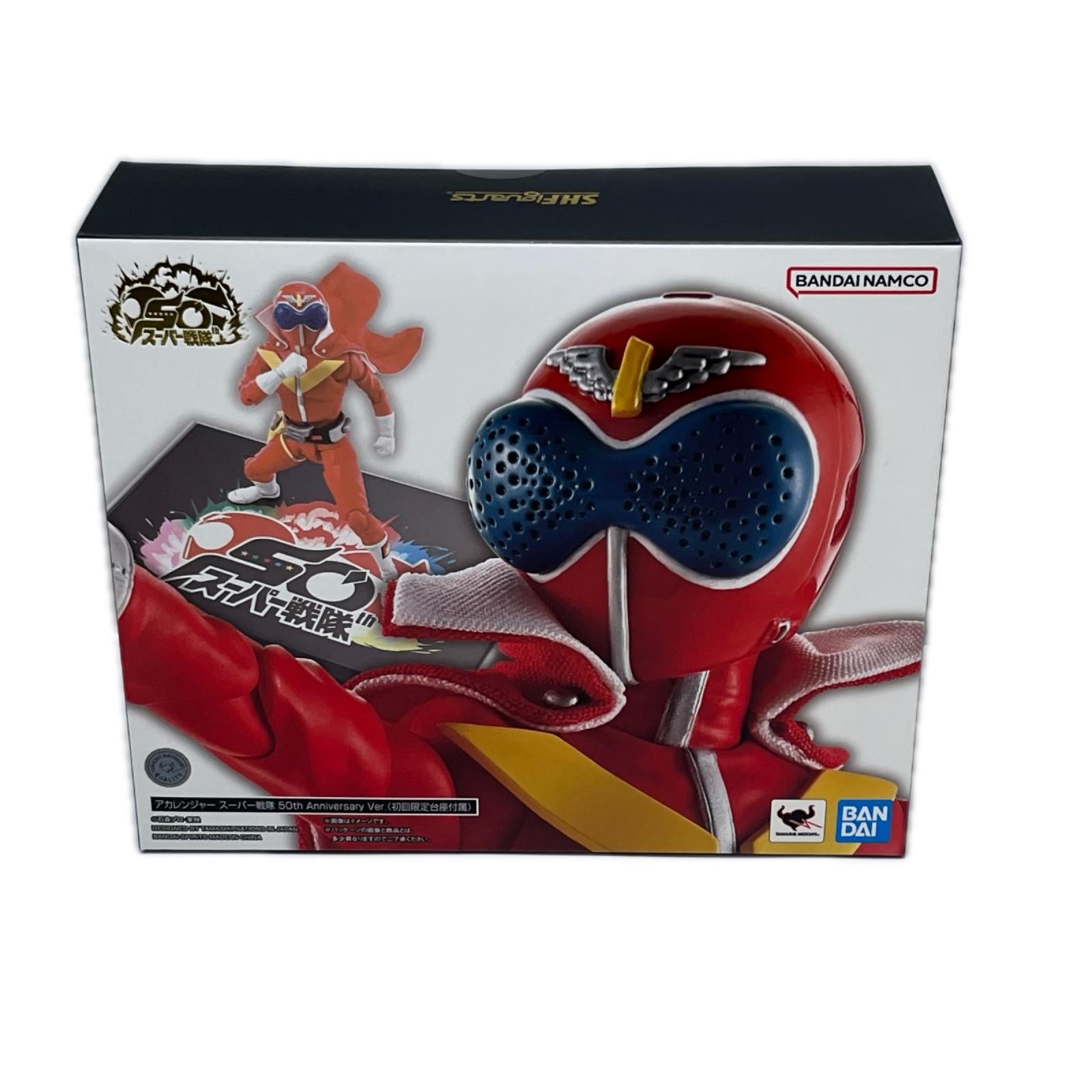 SHF 真骨彫 アカレンジャー 50th Anniversary ver 秘密戦隊ゴレンジャー BANDAI SPIRITS(バンダイスピリッツ) フィギュア/グッズ