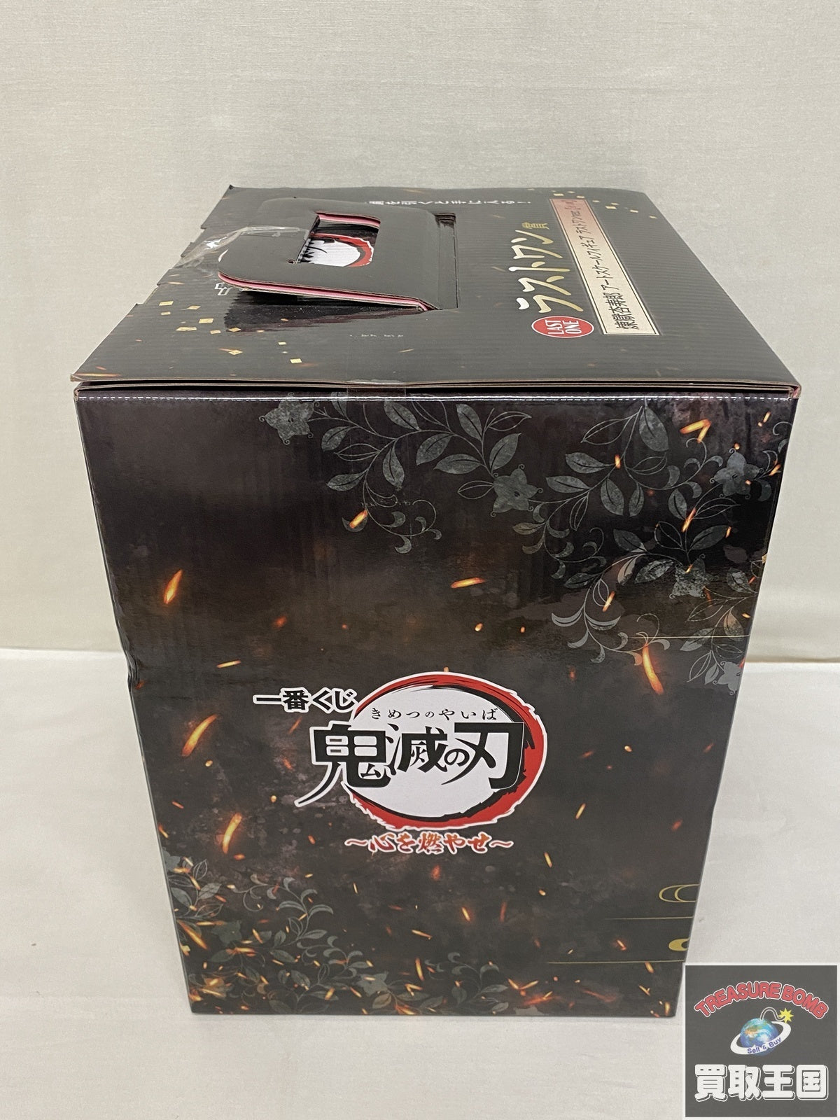 ラストワン 煉獄杏寿郎 心を燃やせ フィギュア/グッズ