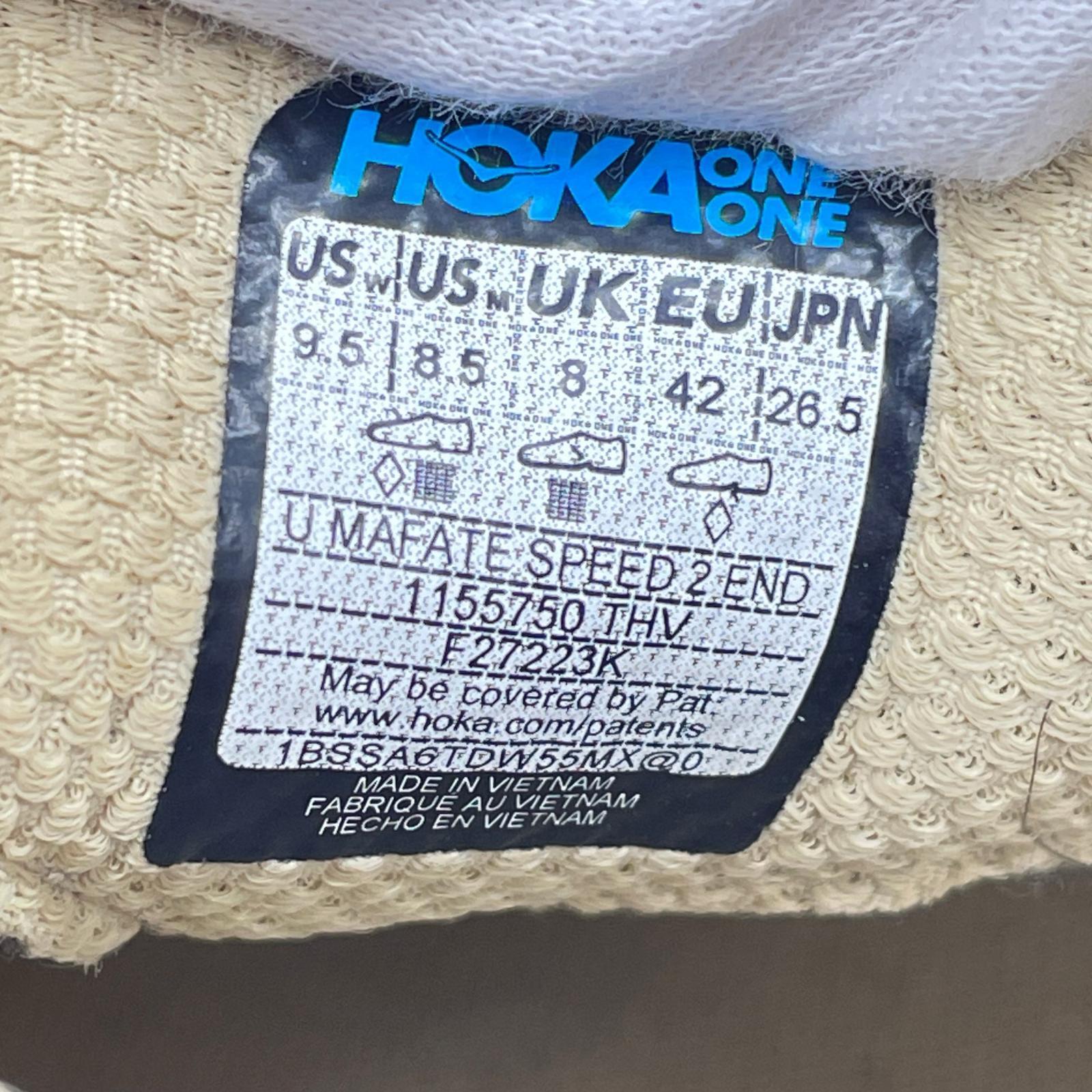 スニーカー ×END./Mafate Speed 2/26.5/1155750 26.5cm (US8 1/2 UK8 EU43) グリーン