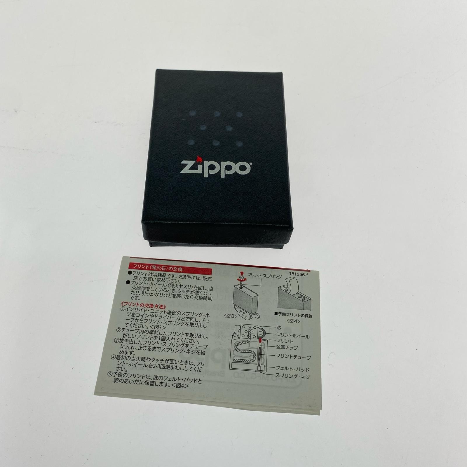 ライター 日米友好25周年記念 ゴールド