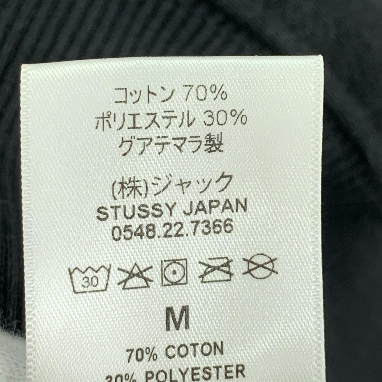 パーカー 23SS Plush HOODIE ブラック(M) M ブラック