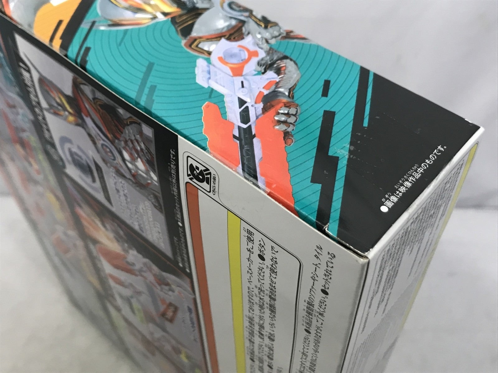 DXナイトインヴォーカーバックル&ブレイカムバスターセット フィギュア/グッズ
