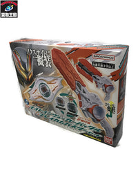 DXナイトインヴォーカーバックル&ブレイカムバスターセット フィギュア/グッズ
