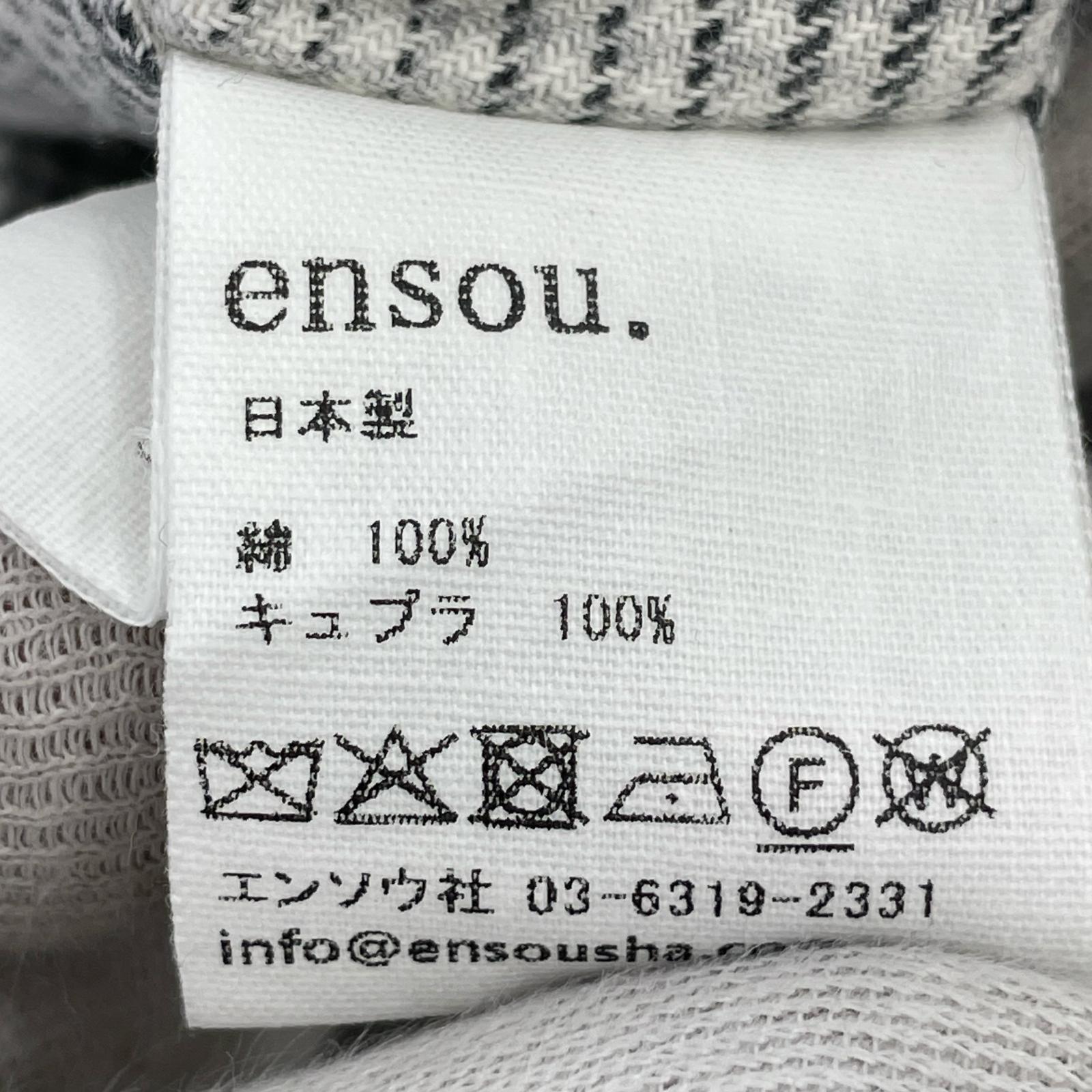 長袖シャツ ensou. Rouph Cut Shirt M ホワイト M ホワイト
