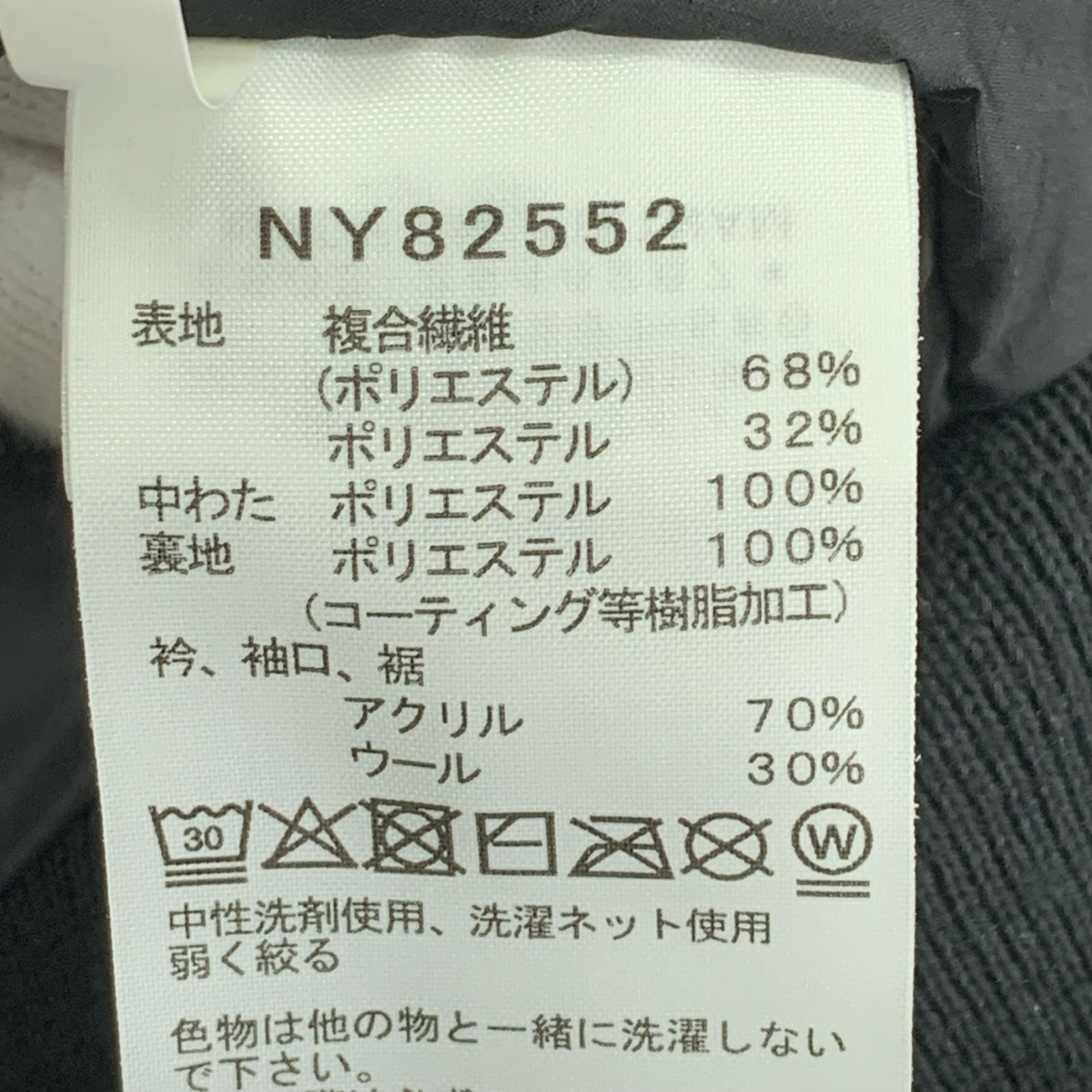 ジャケット Insulation Bomber Jacket ブラック(L) L ブラック