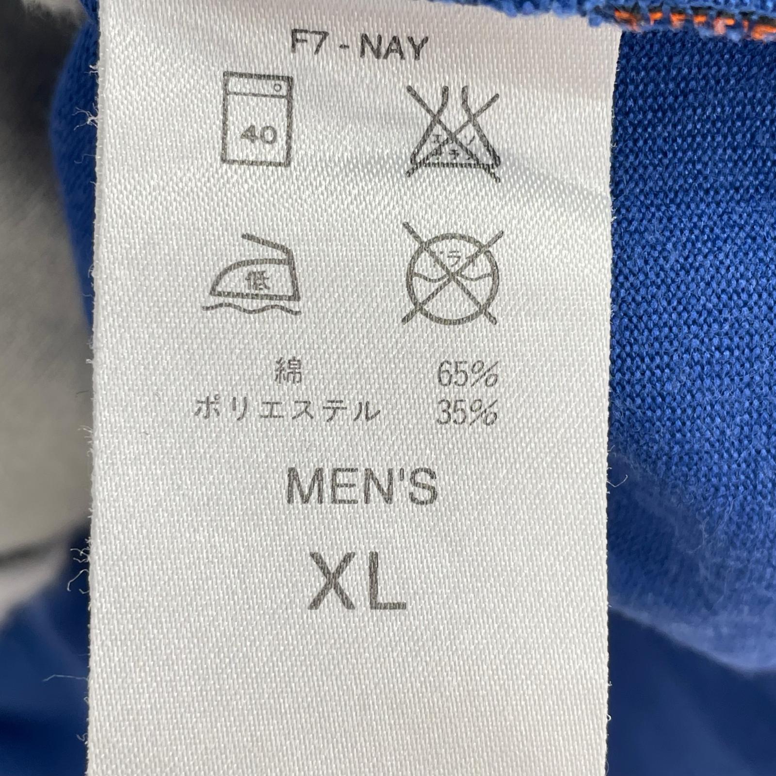 長袖Tシャツ ACG 90s ハーフボタンカットソー 青(XL) ブルー