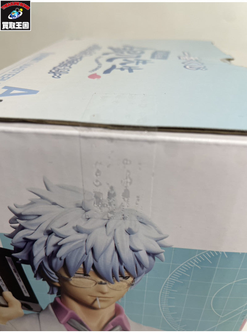 A賞 坂田銀時 フィギュア/グッズ