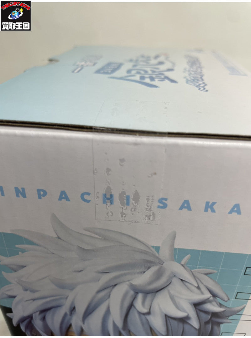A賞 坂田銀時 フィギュア/グッズ