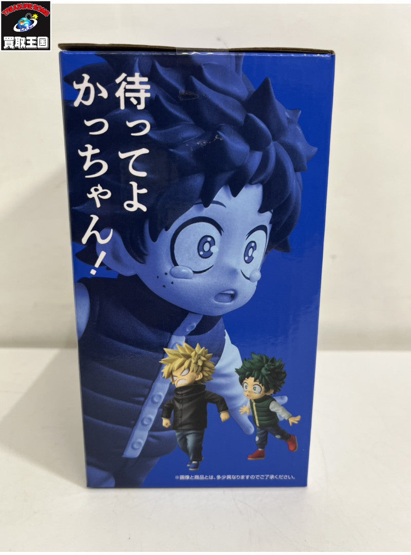 E賞 いずく&かつき フィギュア/グッズ