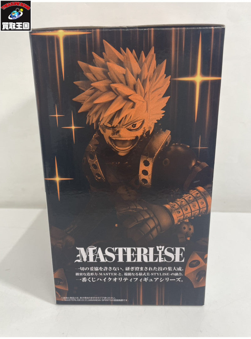 B賞 爆豪勝己 更に向こうへ フィギュア/グッズ