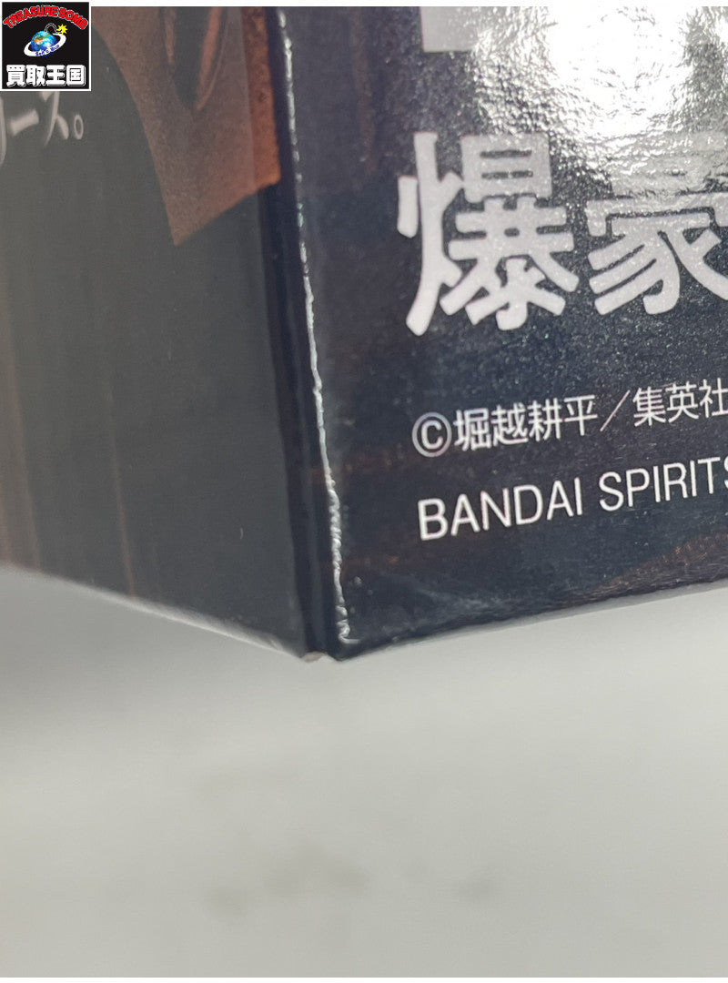 B賞 爆豪勝己 更に向こうへ フィギュア/グッズ