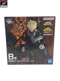 B賞 爆豪勝己 更に向こうへ フィギュア/グッズ