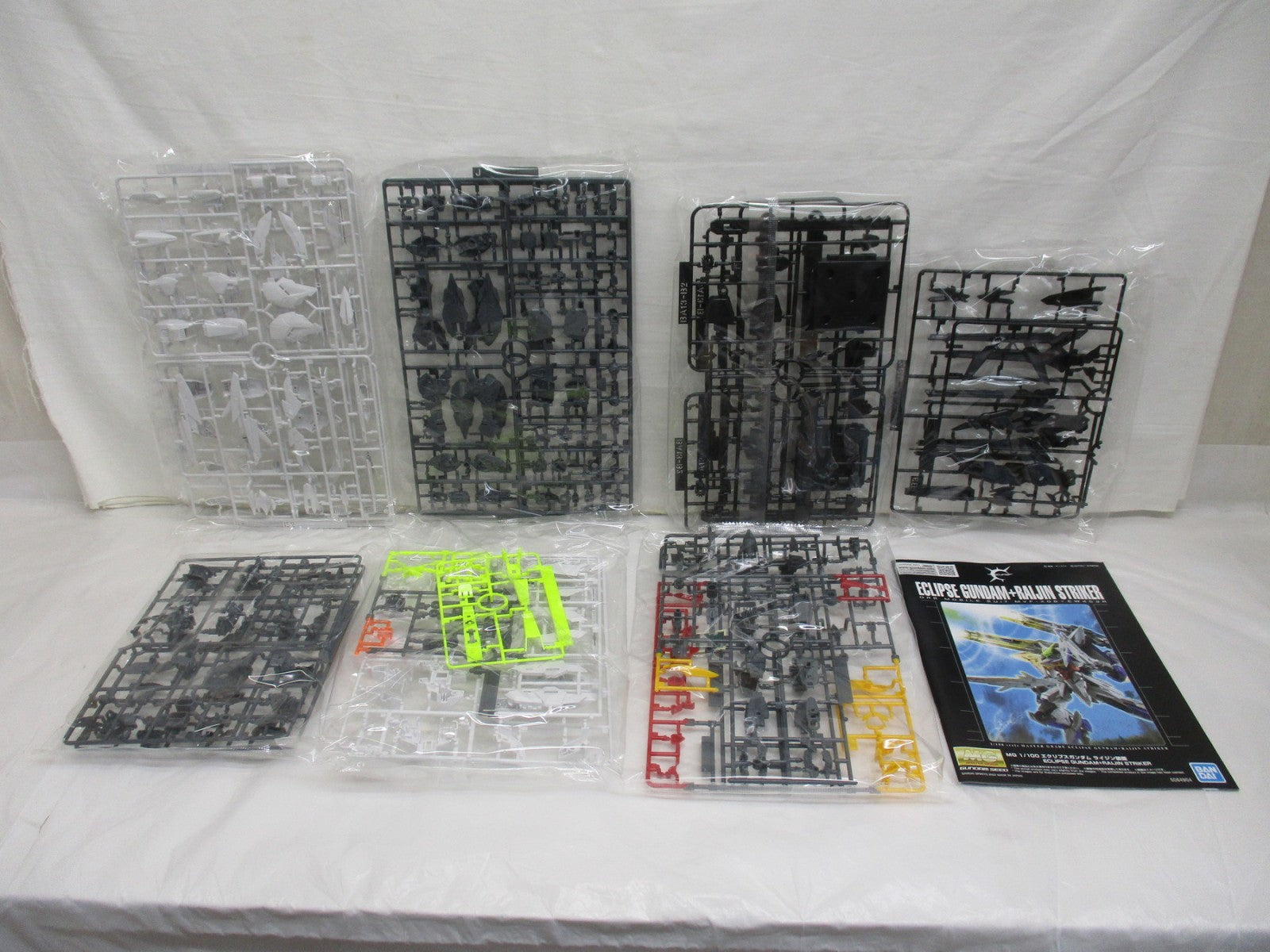 1/100 MG MVF-X08+EW453R エクリプスガンダム ライジン装備 ガンプラ