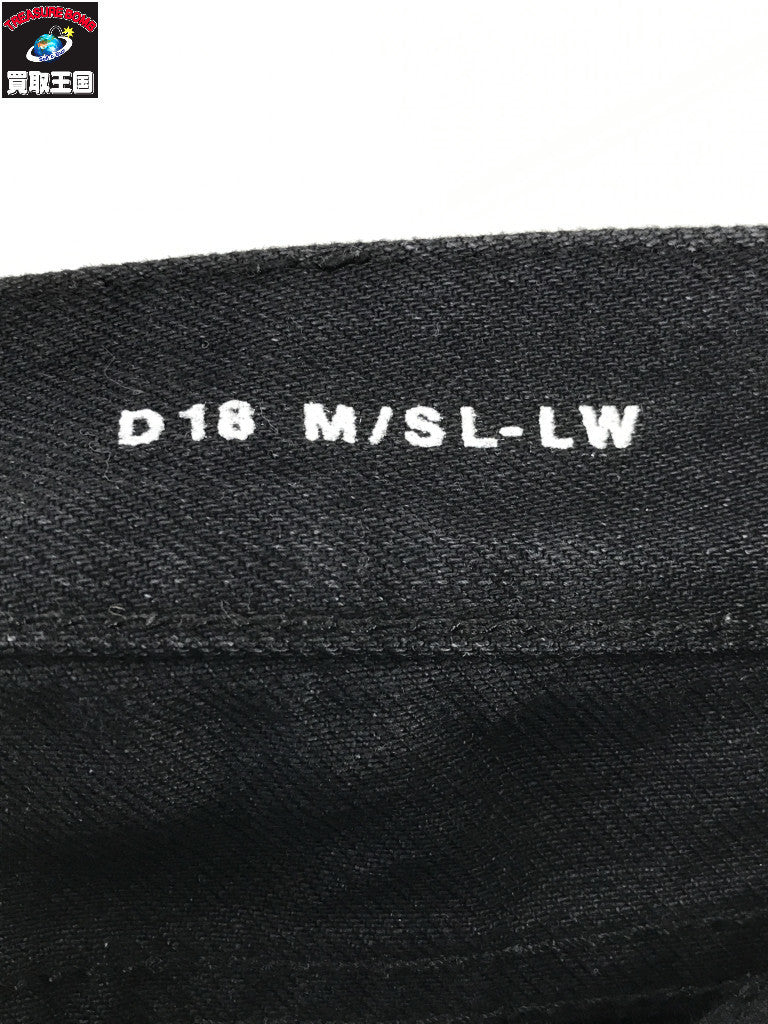 D18 M/SL-LW スキニーデニム (実寸32)