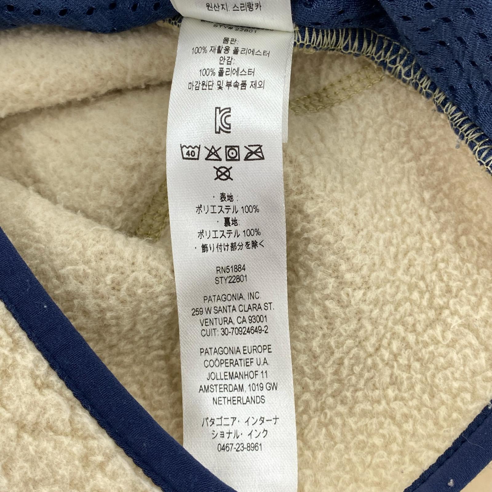 ジャケット レトロパイルジャケットボアフリース M M ベージュ