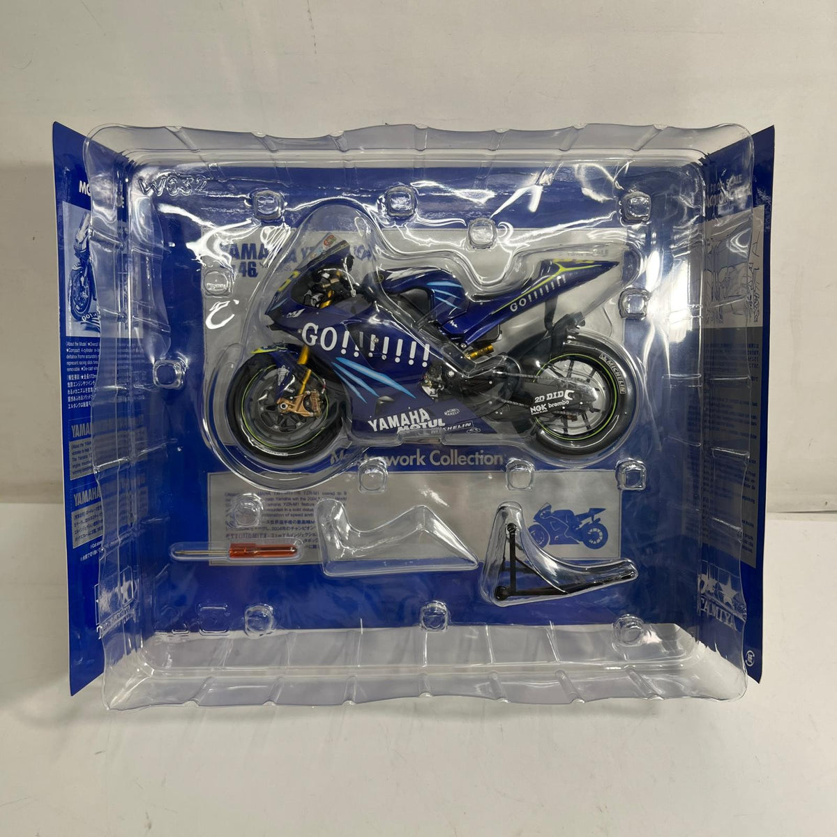 マスターワークコレクション 1/12 ヤマハ YZR-M1’04 No.46 ミニカーその他