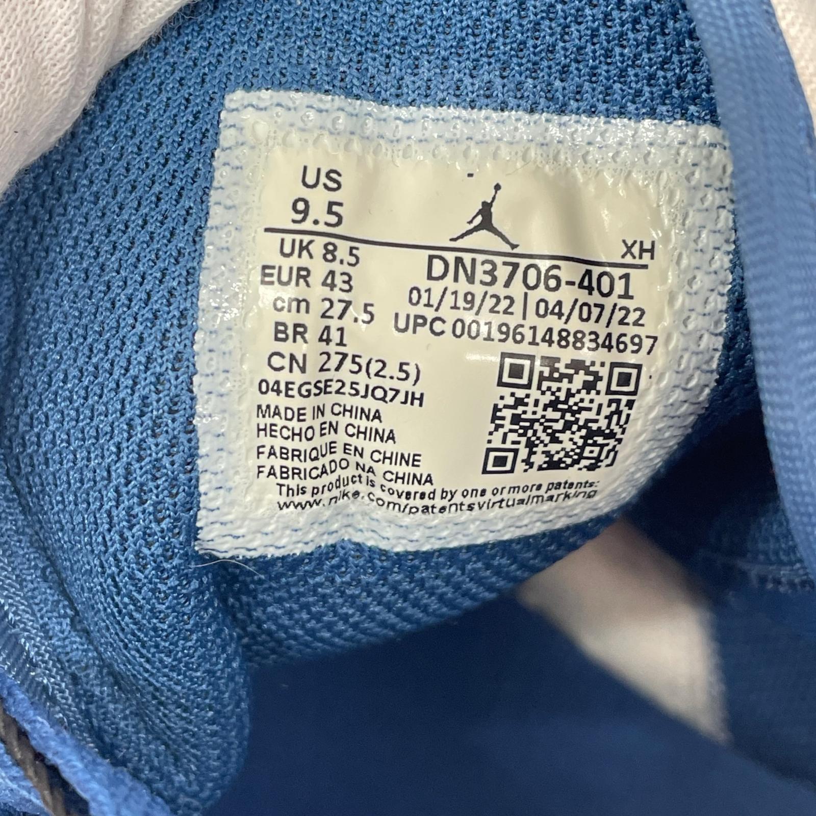スニーカー Air Jordan 1 Mid SE (27.5) 27.5cm (US9 1/2 UK9 EU45)