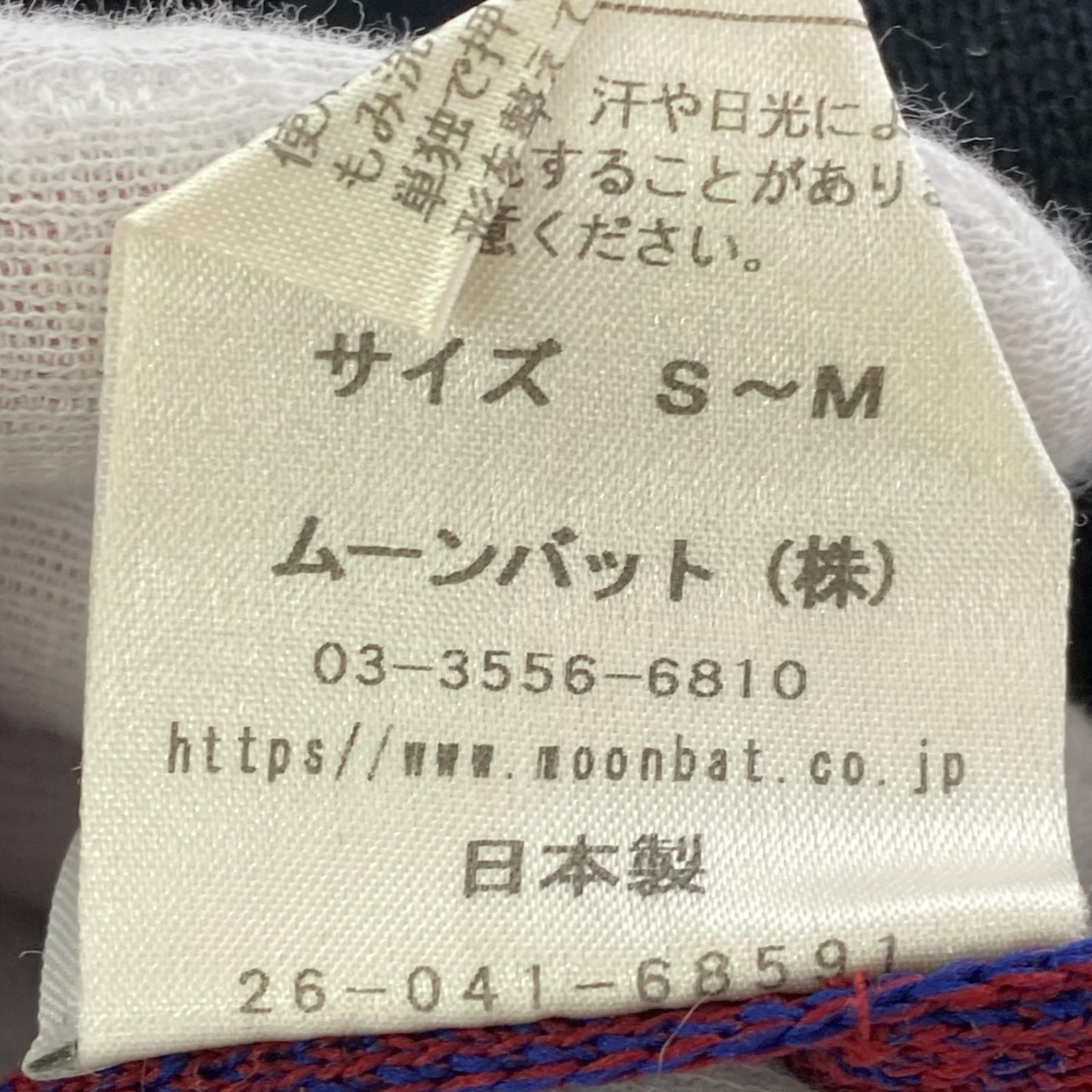 その他帽子 ベレー帽 黒 ブラック
