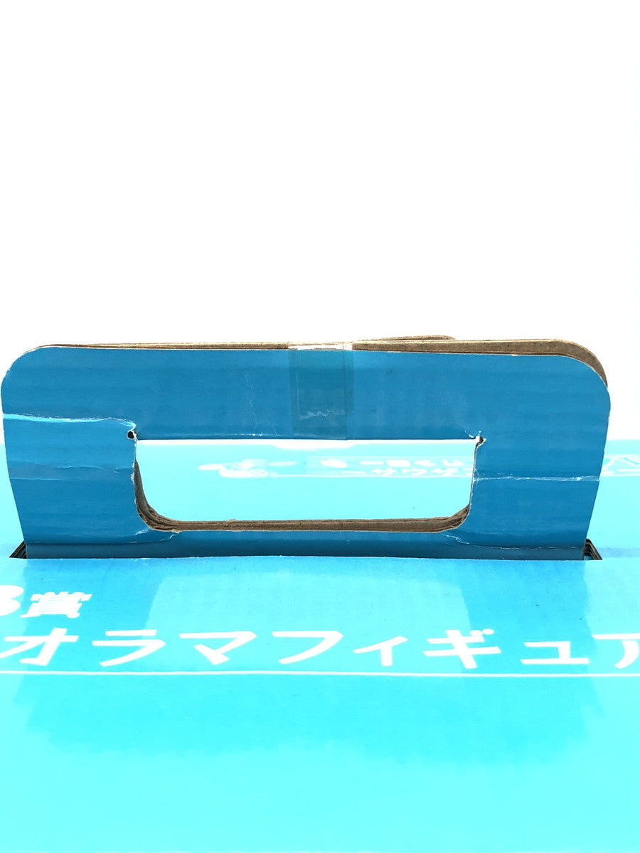 B賞 ジオラマ チョッパー フィギュア/グッズ