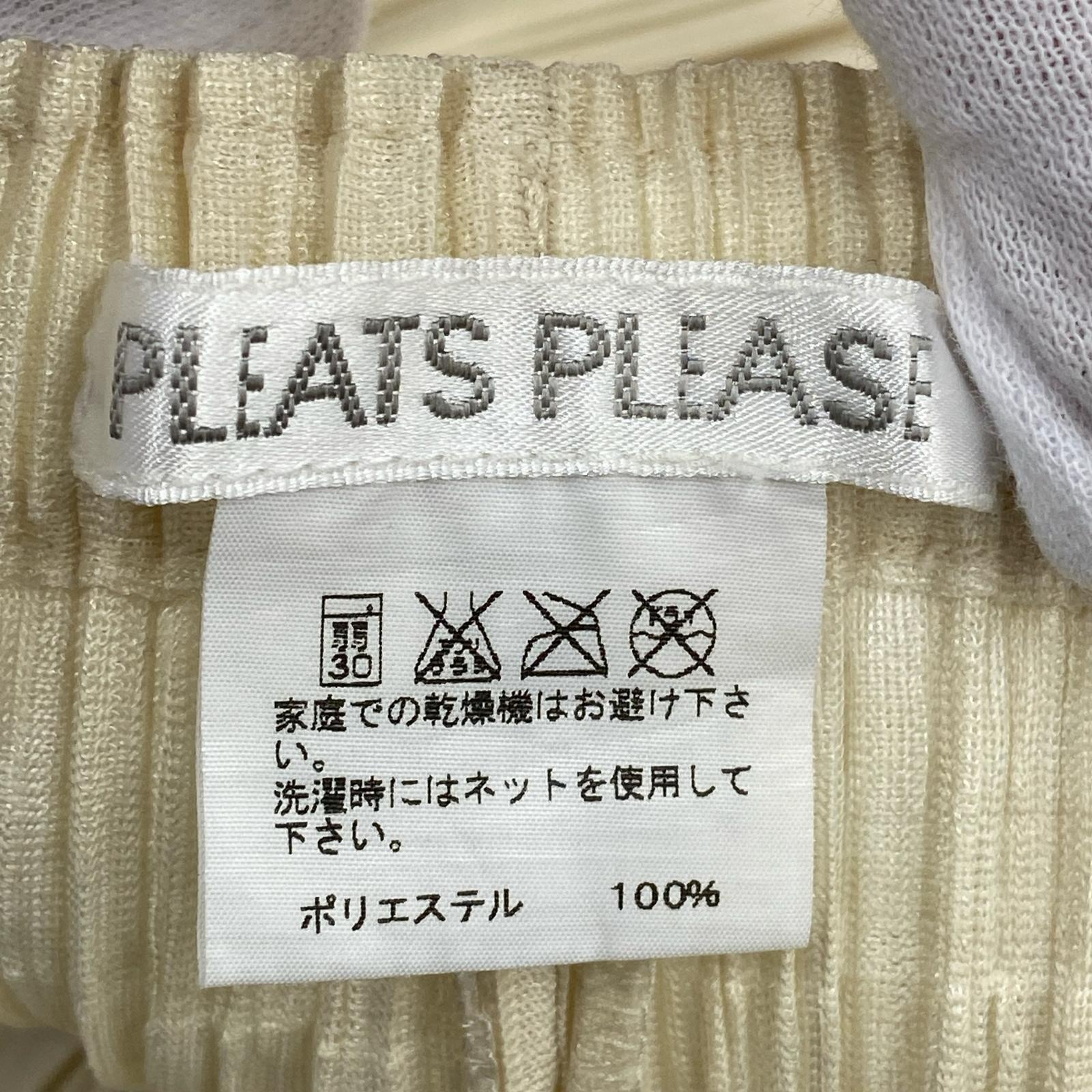 パンツ プリーツ ボトムス 白 3 ホワイト
