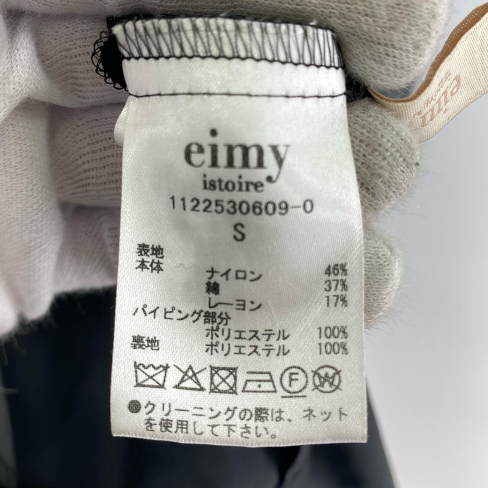 ワンピース eimy istoire パイピングレースワンピース S S ブラック
