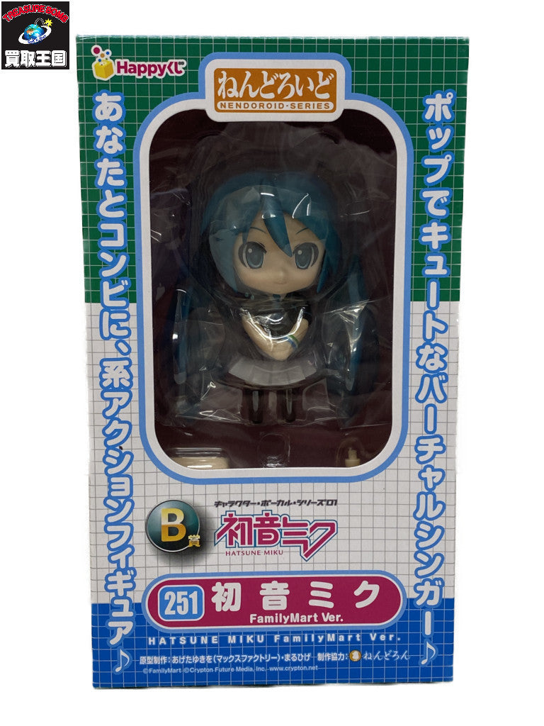 B賞 251 初音ミク FamiryMart Ver. フィギュア/グッズ