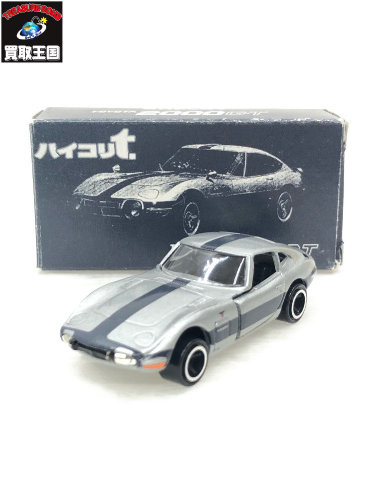 トミカ ハイコリ 2000GT トミカ