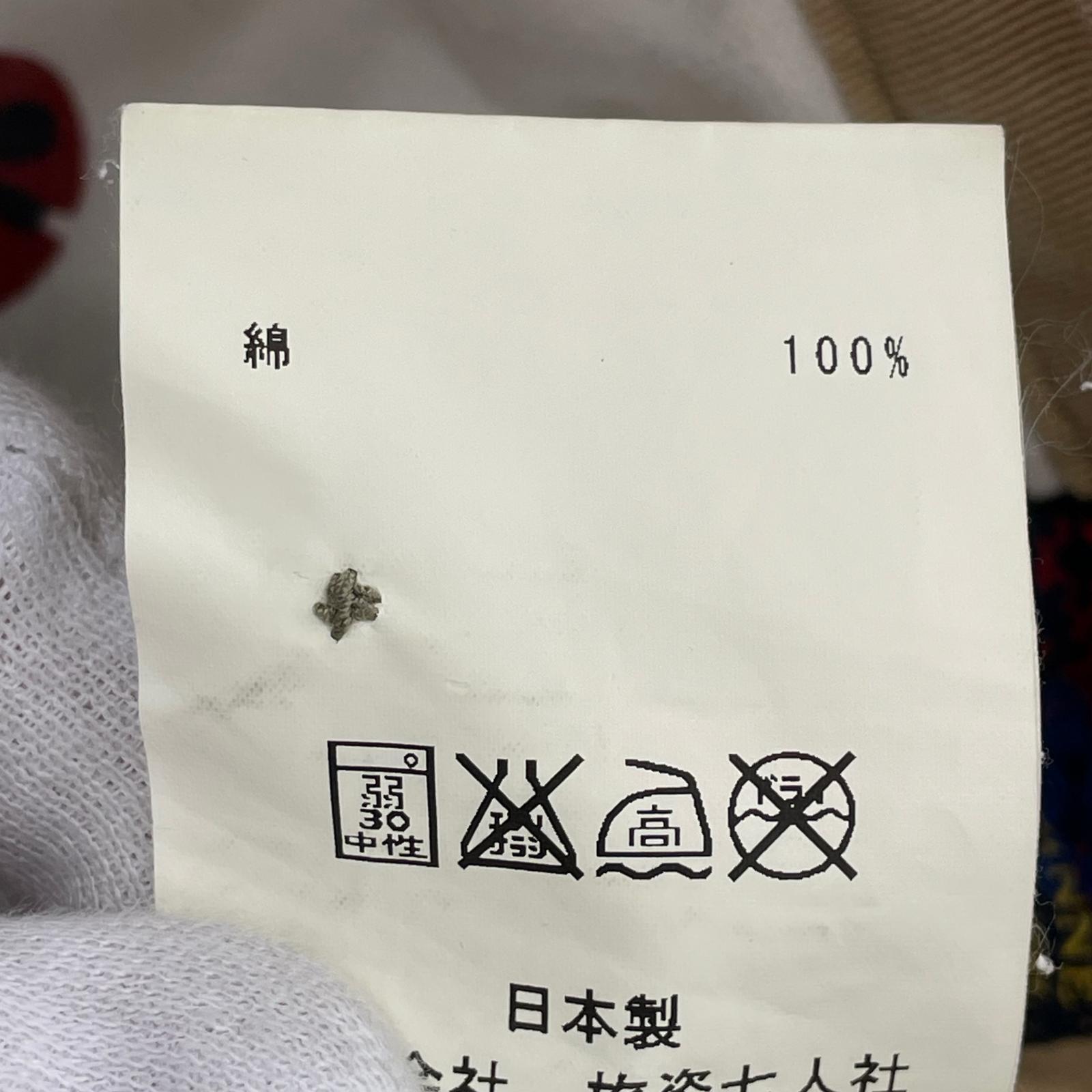 パンツ フェリシンチノパンツ O CML 0 ベージュ