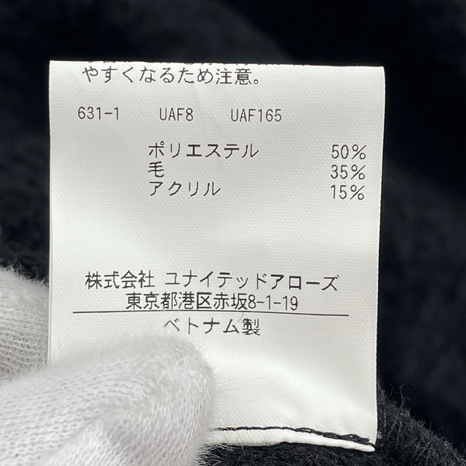 カーディガン CASENTINO CARDIGAN ブラック(M) M ブラック
