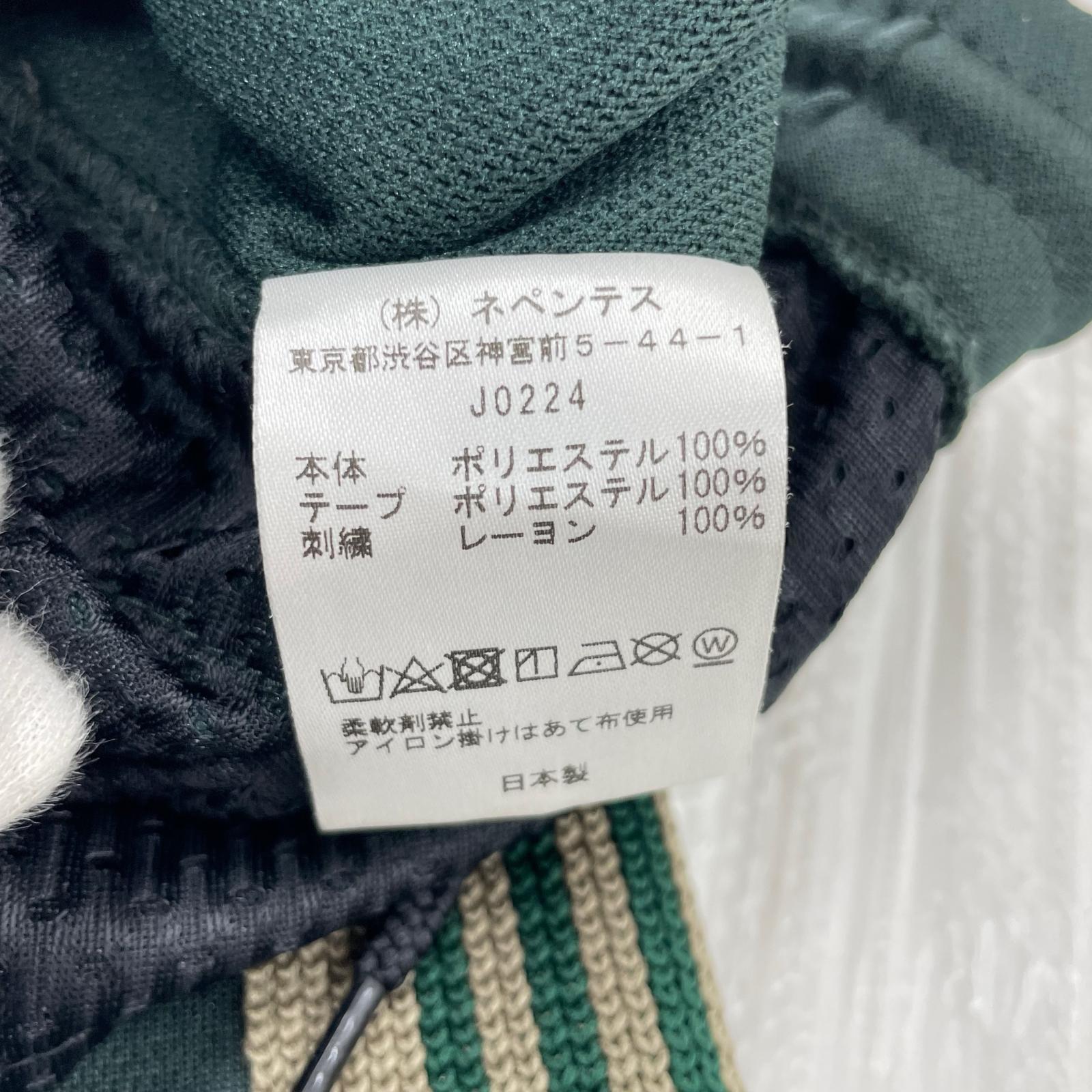 パンツ GRN J0224 L グリーン