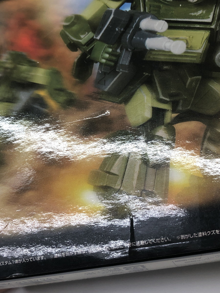 装甲騎兵ボトムズ AG-XX02 ボトムズ フィギュア/グッズ