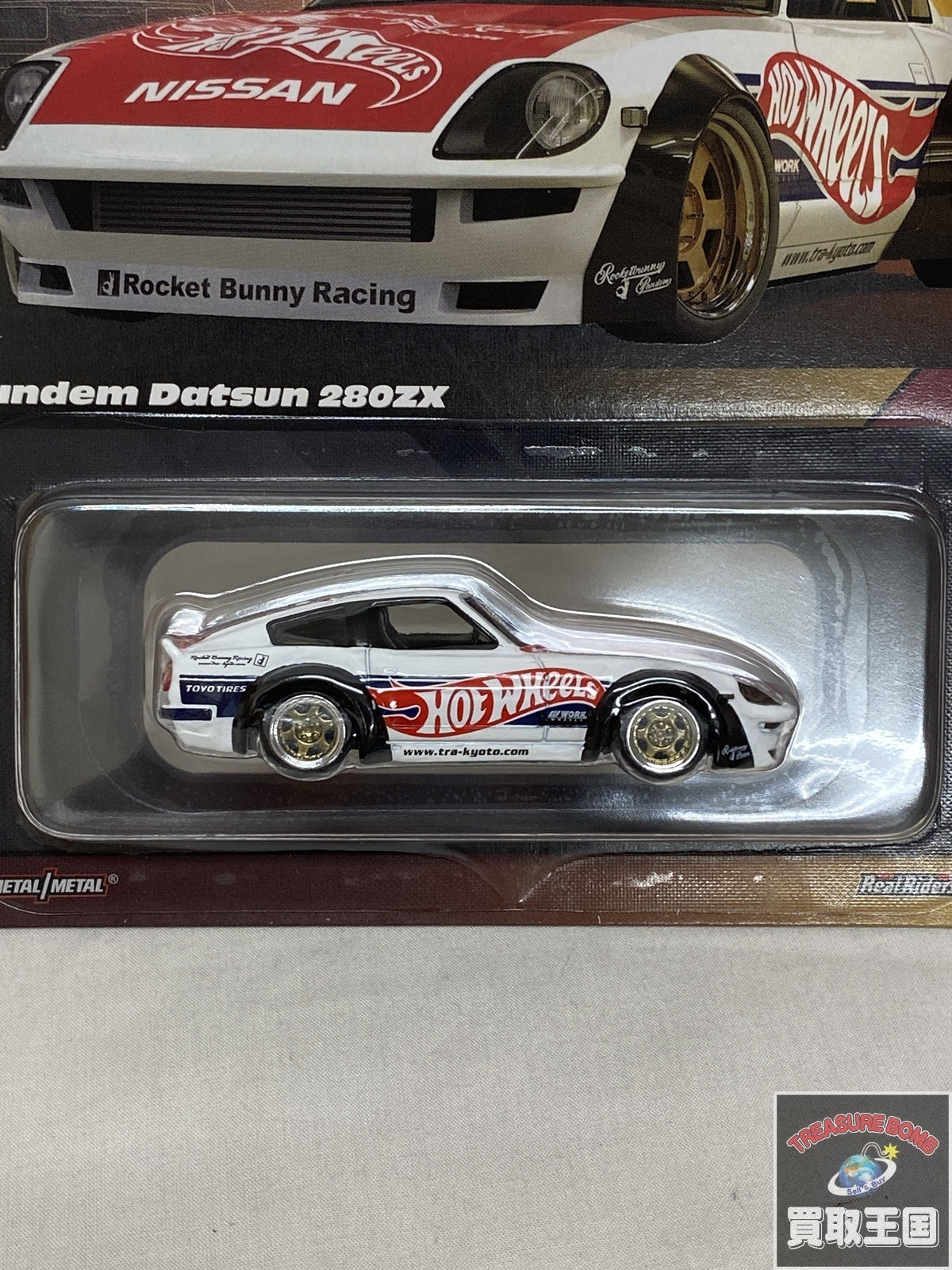 HW 280ZX ミニカーその他