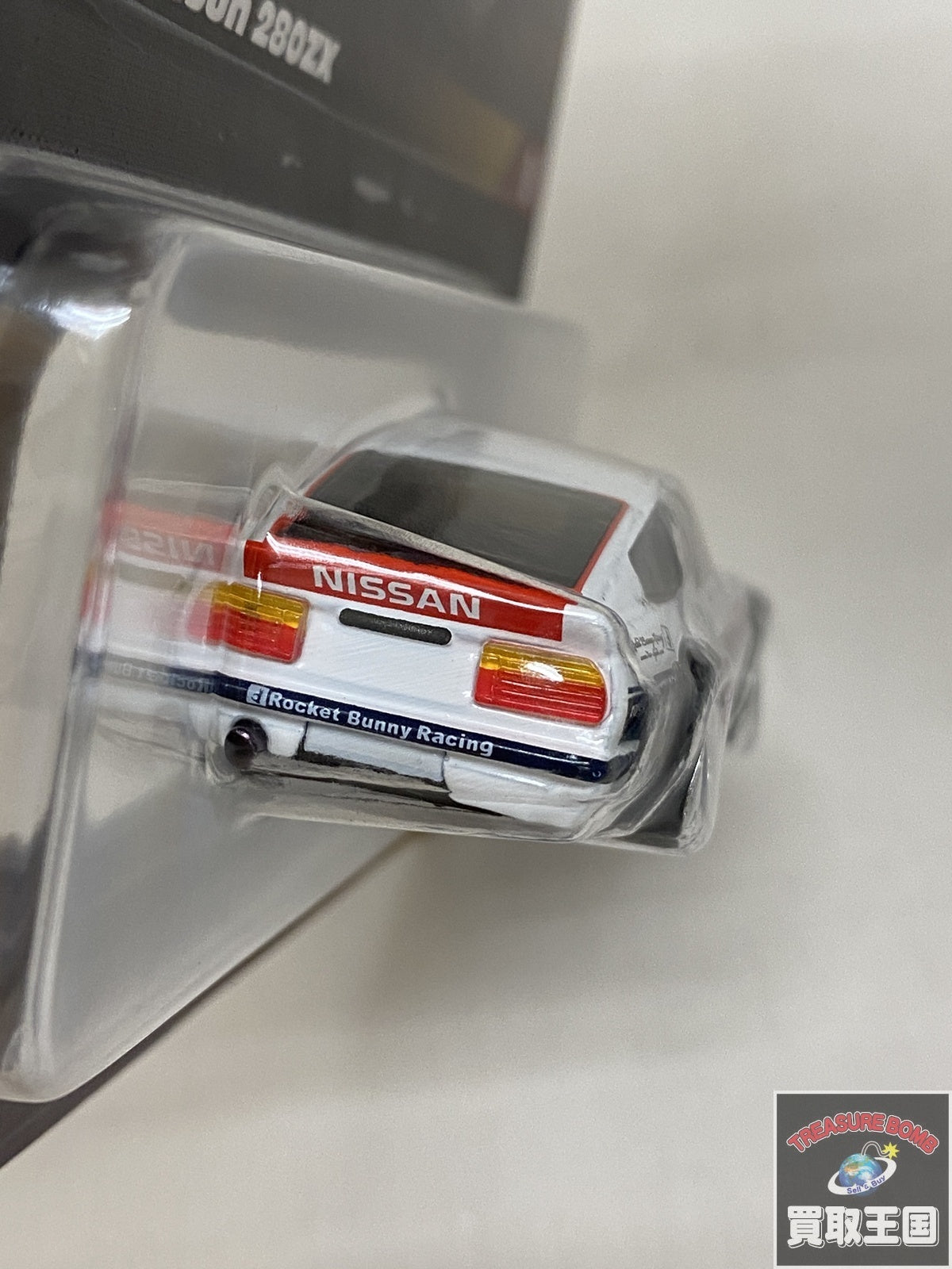 HW 280ZX ミニカーその他