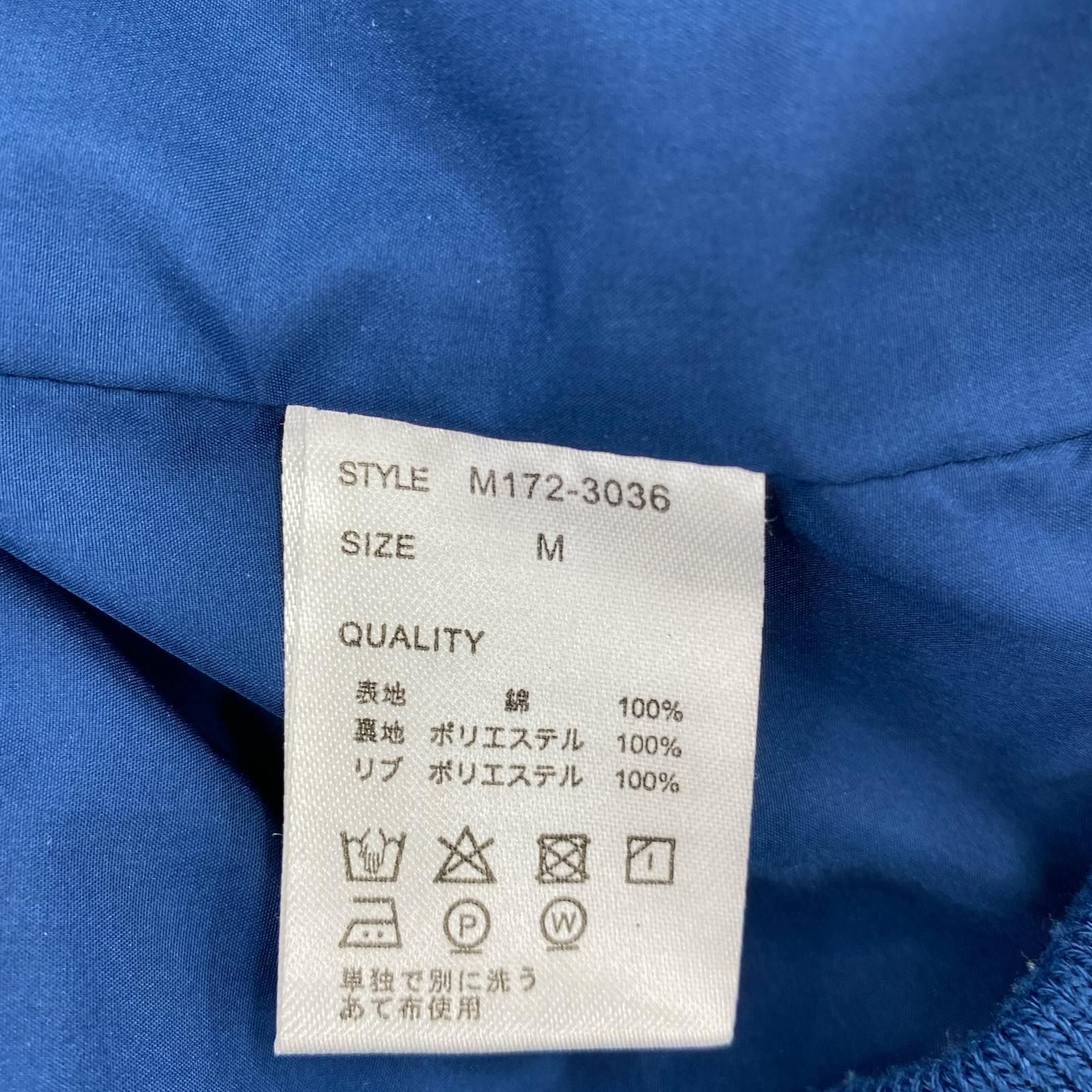 ブルゾン デニム パッチワーク (M) M