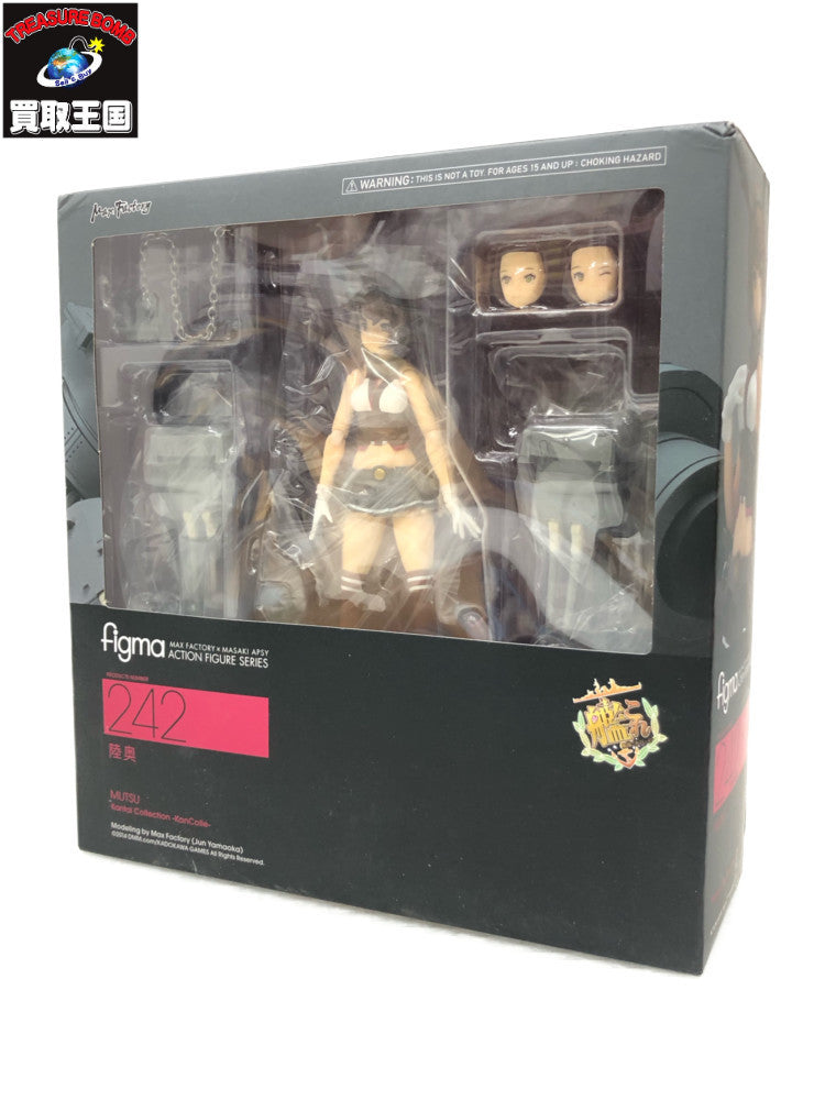 艦これ figma 陸奥 フィギュア/グッズ