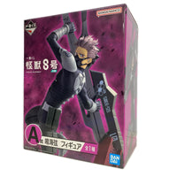 怪獣8号 A賞 鳴海弦 フィギュア/グッズ