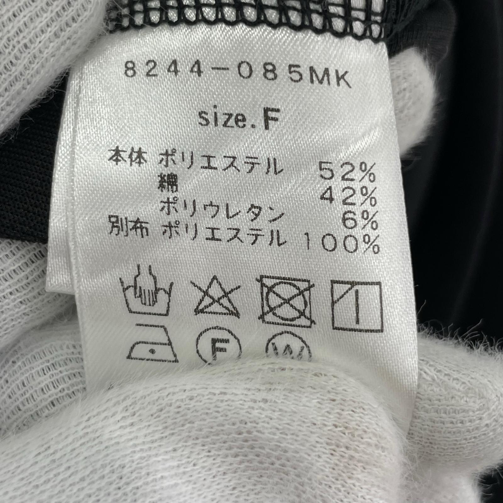 パーカー CHIGNON ダンボールフーディ 黒 ブラック