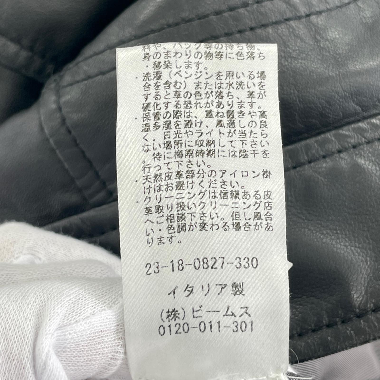 ライダースジャケット ラムレザー シングル 50 ブラック