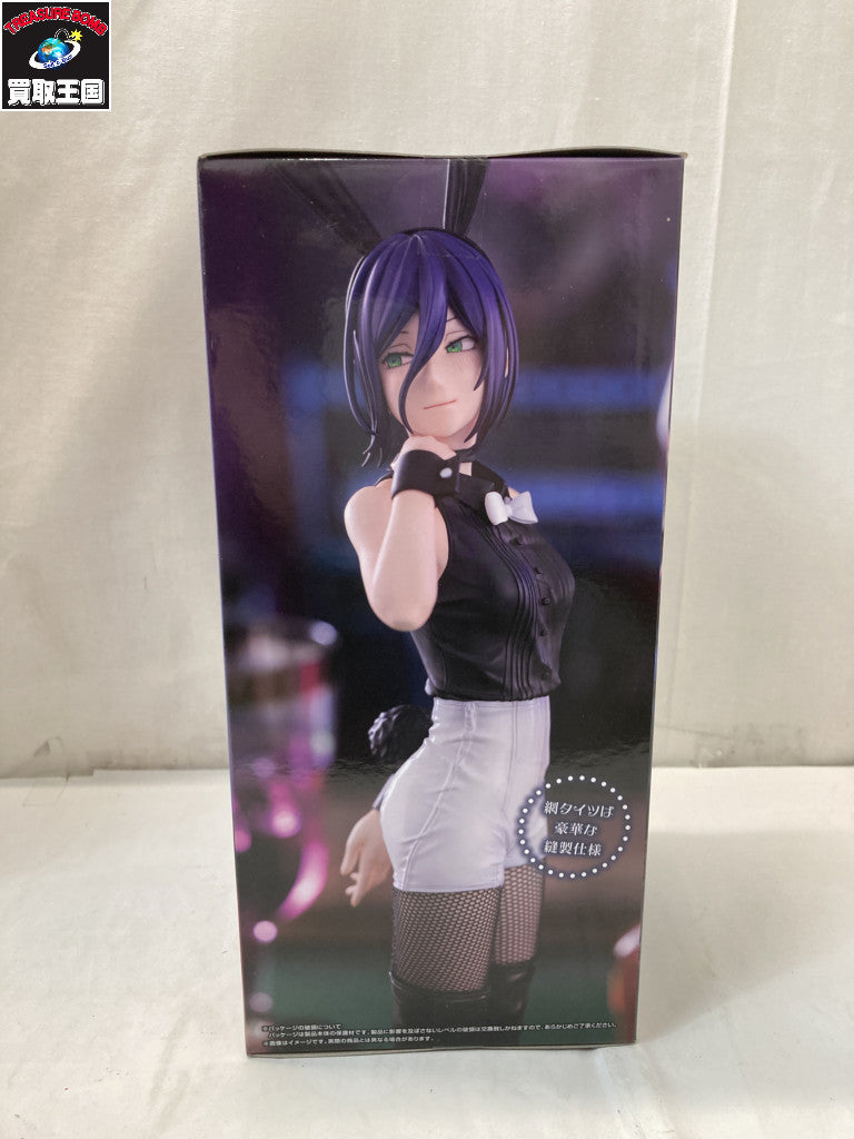 チェンソーマン BiCute Bunnies Figure レゼ フィギュア/グッズ