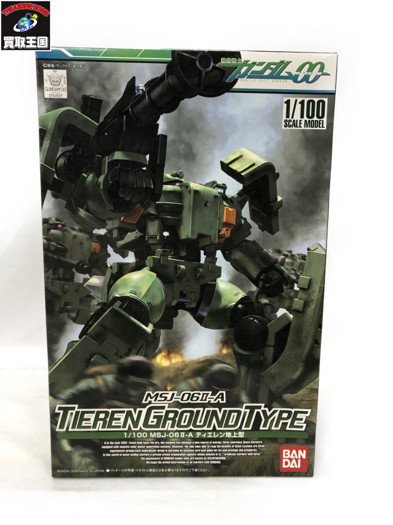 1/100 MSJ-06II-A ティエレン地上型 機動戦士ガンダム00 ガンプラ